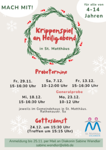 Krippenspiel